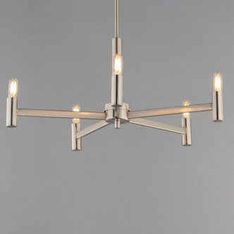 Emana Five Light Chandelier (21365SN)
