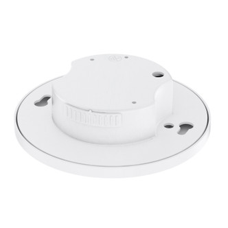 Snug LED Downlight (87955WTWT)