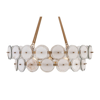 Kintrel Four Light Pendant (12855-732)