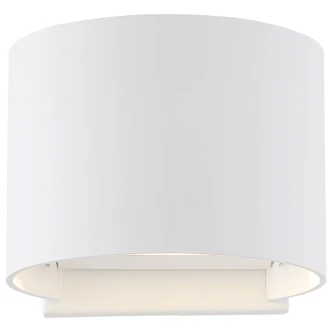 Lightgate LED Wall Sconce (62-1465R1)