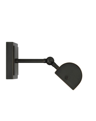 Pendleton LED Picture Light (5400-0015)