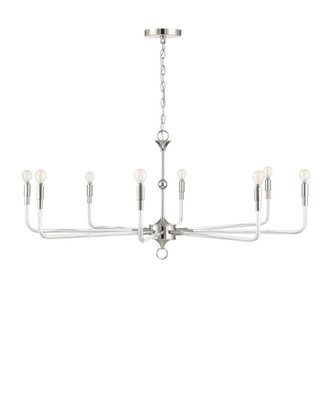 Nantucket Eight Light Chandelier (9000-1474)