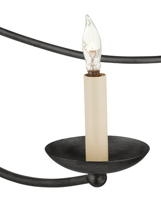 Franz Five Light Chandelier (9000-1485)