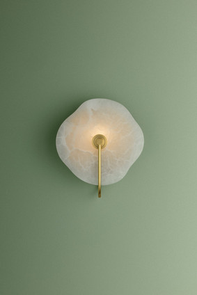 Sariah One Light Wall Sconce (H1167101-AGB)