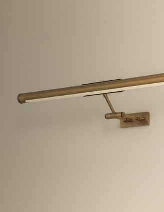 Kenya LED Picture Light (HL1180101L-PBR)