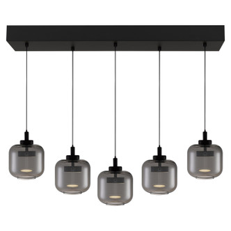 Lenora LED Island Pendant (PCLEN538MBK)