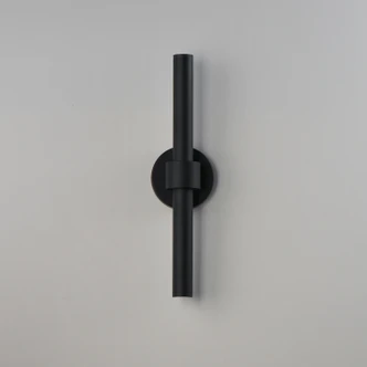 Reveal Outdoor LED Wall Sconce (E34766-BK)