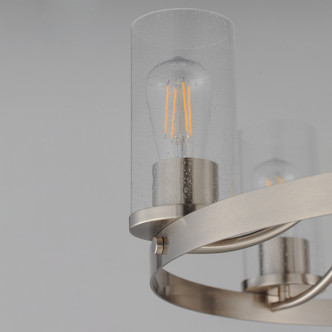 Livingston Five Light Chandelier (10465CDSN)