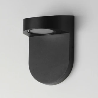 Ledge LED Outdoor Wall Sconce (86196BK)