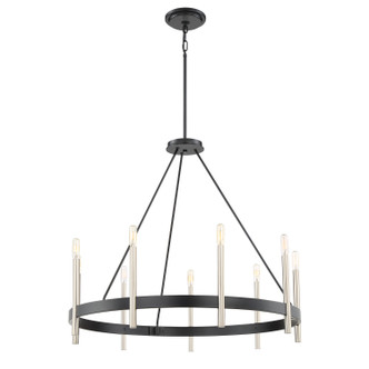 Anthem Nine Light Chandelier (ATH5009K)