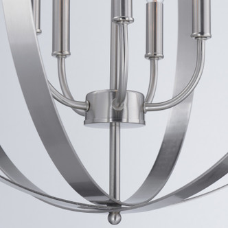 Provident Five Light Chandelier (10032SN)