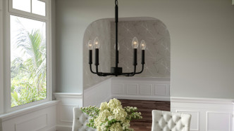 Abner Five Light Chandelier (ABR5018MBK)