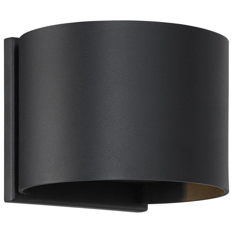 Nuvo Lighting - 62-1464R1 - LED Wall Sconce - Lightgate - Matte Black