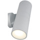 Matira Dual LED Outdoor Wall Mount (20149LEDDMGLP-SAT)