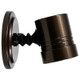 Myra LED SpotLight (23025LEDMGLP-BRZ/CLR)
