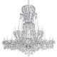 Crystorama - 4460-CH-CL-MWP - 37 Light Chandelier - Maria Theresa - Polished Chrome
