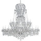 Crystorama - 4460-CH-CL-S - 37 Light Chandelier - Maria Theresa - Polished Chrome
