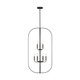 Generation Lighting - GLC1329MBK - Nine Light Chandelier - Loretto - Midnight Black