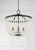 Rylee Four Light Chandelier (604-MK-FR)