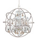 Crystorama - 9025-OS-GS-MWP - Four Light Mini Chandelier - Solaris - Olde Silver