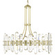 Bolton 12 Light Chandelier (BOL-8889-AG)