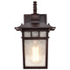 Cove Neck One Light Wall Lantern (60-4952)