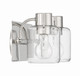 Rori Two Light Vanity (17712PLN2)