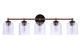 Coppa Five Light Vanity (18733FBSB5)