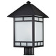 Drexel One Light Post Lantern (60-5605)