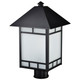 Drexel One Light Post Lantern (60-5605)