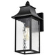 Austen One Light Outdoor Wall Lantern (60-5998)