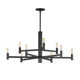 Maxim - 21369BK - Nine Light Chandelier - Emana - Black