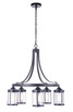 Elliot Five Light Chandelier (55325-FB)