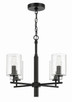 Hailie Four Light Chandelier (55624-FB)