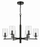 Hailie Six Light Chandelier (55626-FB)