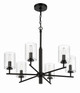 Hailie Six Light Chandelier (55626-FB)