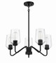 Shayna Five Light Chandelier (56125-FB)