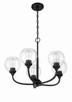 Glenda Five Light Chandelier (56225-FB)
