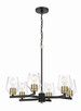 Avante Grand Six Light Chandelier (56926-FBSB)