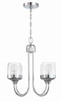 Wrenn Four Light Chandelier (58124-CH)