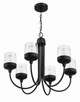 Wrenn Six Light Chandelier (58126-FB)