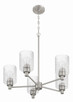Lyndsey Five Light Chandelier (60225-BNK)