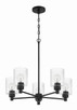 Lyndsey Five Light Chandelier (60225-FB)