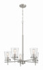 Craftmade - 60425-BNK - Five Light Chandelier - Connell - Brushed Polished Nickel