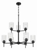 Claire Nine Light Chandelier (60529-FB)