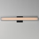 Edge LED Bath Vanity (59004CLFTBK)