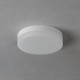 Tuner LED Flush Mount (67662WTWT)