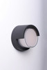 Eyebrow LED Outdoor Wall Sconce (86162BK)