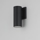 Caldera LED Outdoor Wall Sconce (86221BK)