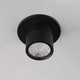 Swinger LED Flush Mount (86240BK)